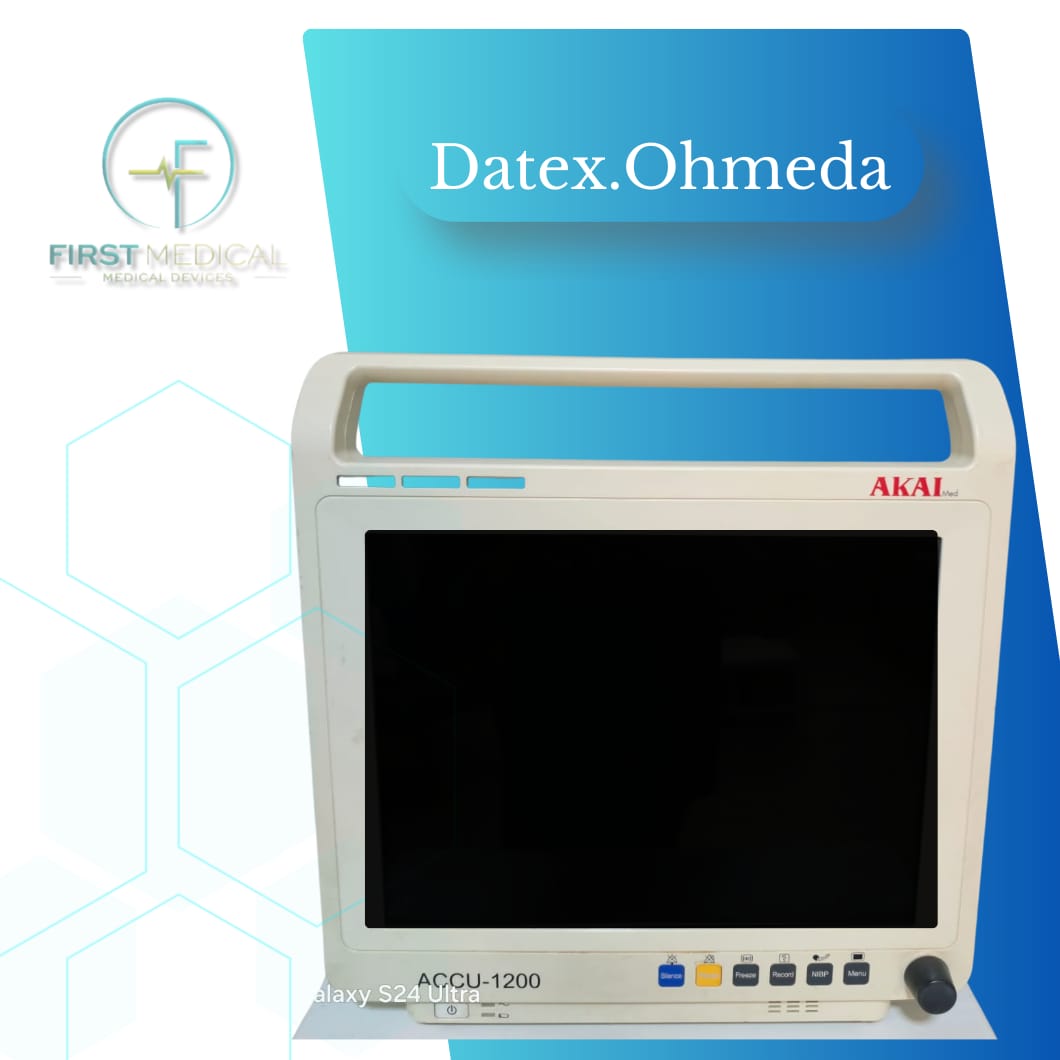 Monitor Akai مونيتور ماركة اكاي (مستعمل)